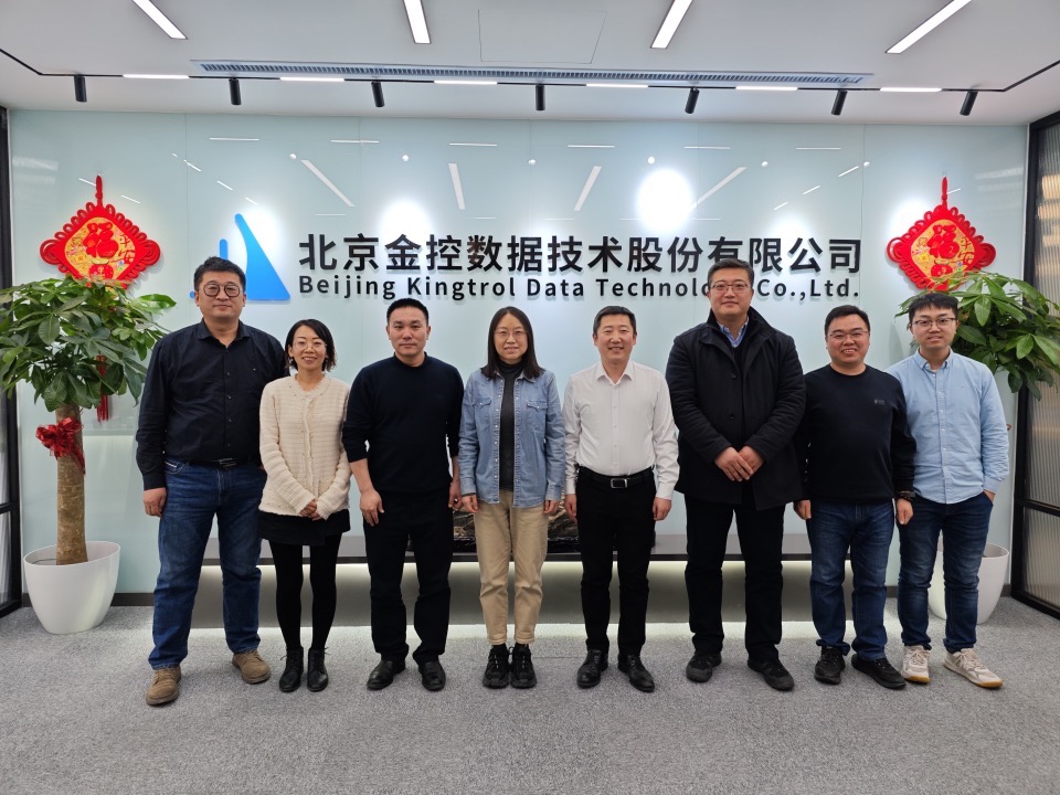 中國水協(xié)智慧水務(wù)專委會主任劉偉巖等領(lǐng)導(dǎo)考察調(diào)研金控?cái)?shù)據(jù)